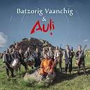 Batzorig Vaanchig — Marco Polo: Music From The Netflix Original Series